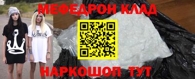 гидропоника Пушкино
