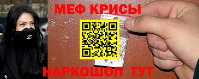 гидропоника Пушкино