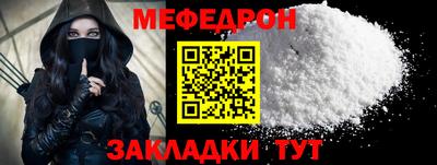 гидропоника Пушкино