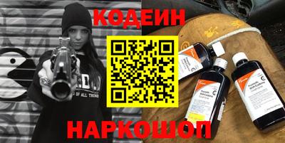 мдма Пугачёв