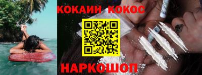 мдма Пугачёв