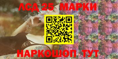 мдма Пугачёв
