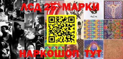 прущая мука Пыть-Ях