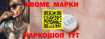 мдма Пугачёв