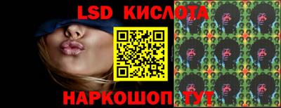 мдма Пугачёв