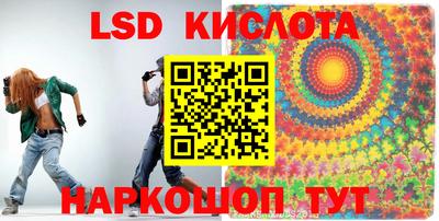 прущая мука Пыть-Ях