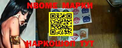 мдма Пугачёв