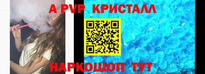 гидропоника Пушкино