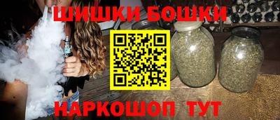 прущая мука Пыть-Ях