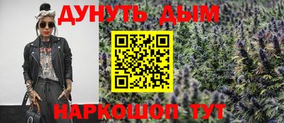 прущая мука Пыть-Ях
