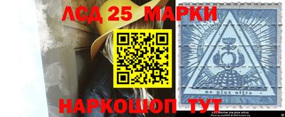 мдма Пугачёв
