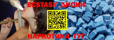 прущая мука Пыть-Ях