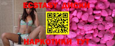 гидропоника Пушкино
