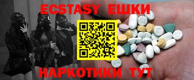 прущая мука Пыть-Ях
