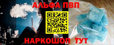 прущая мука Пыть-Ях