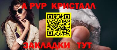 гидропоника Пушкино