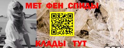 гидропоника Пушкино