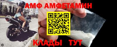 прущая мука Пыть-Ях