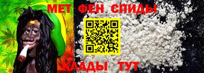 прущая мука Пыть-Ях