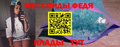 гидропоника Пушкино