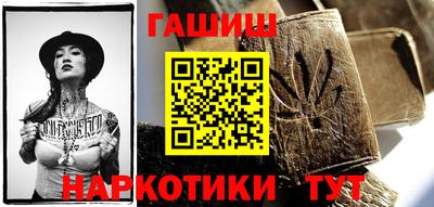 прущая мука Пыть-Ях