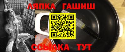 мдма Пугачёв