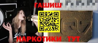 прущая мука Пыть-Ях