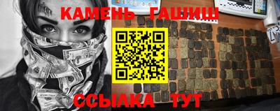 мдма Пугачёв