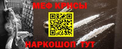 гидропоника Пушкино